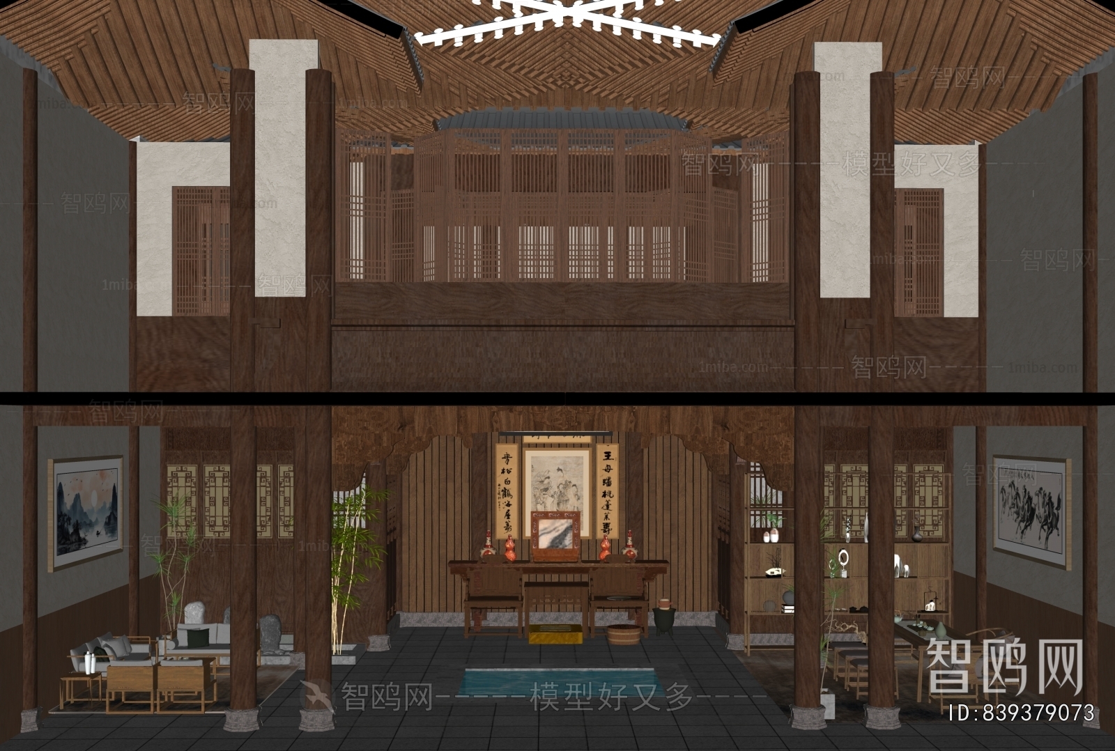 New Chinese Style A Living Room