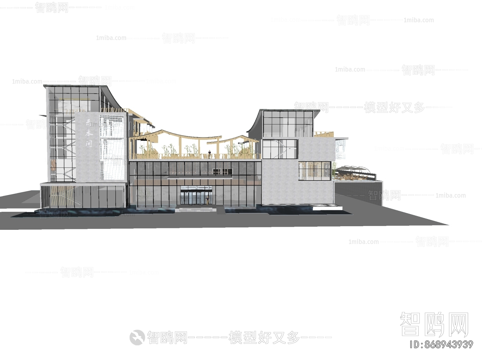Modern Appearance Of Commercial Building