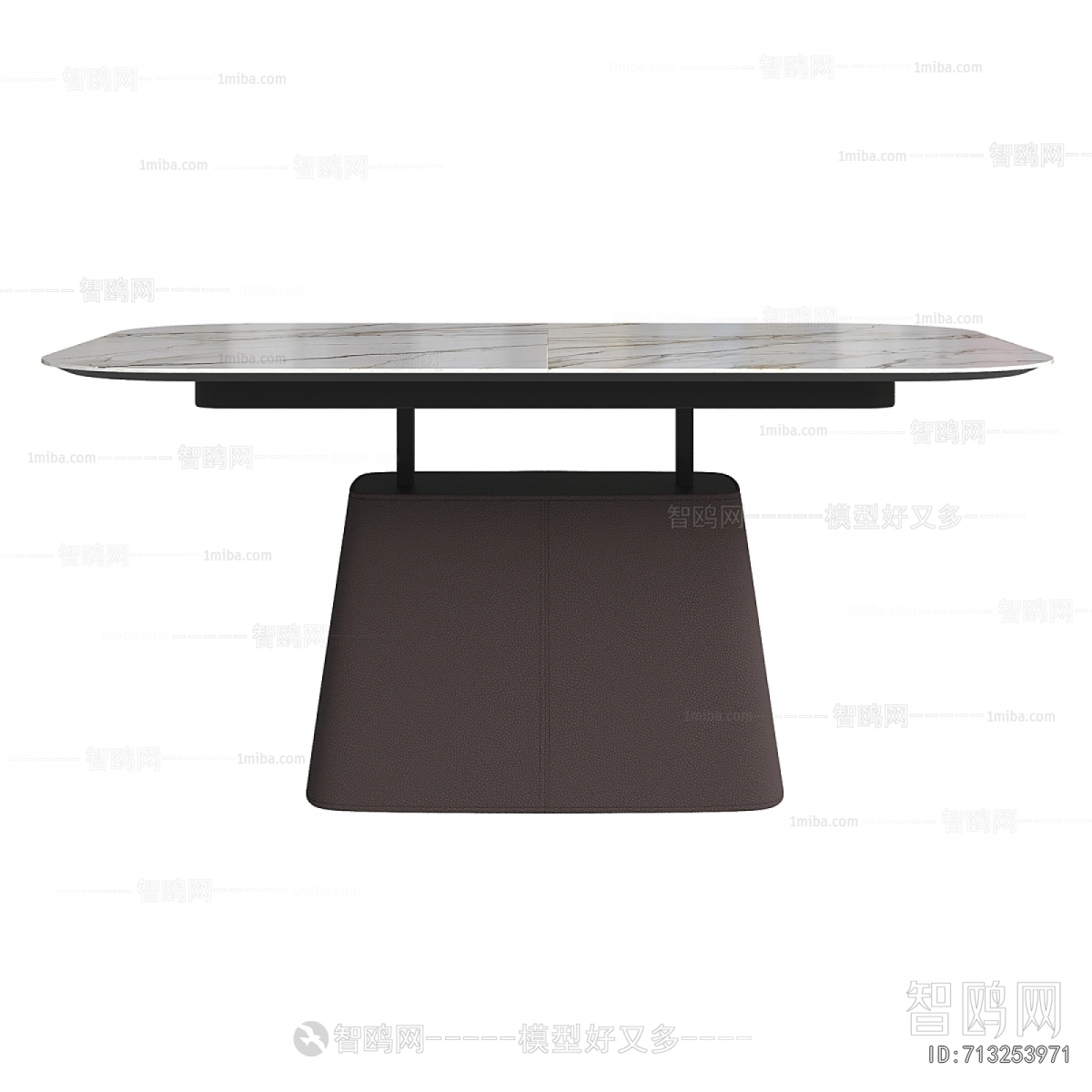 Modern Dining Table