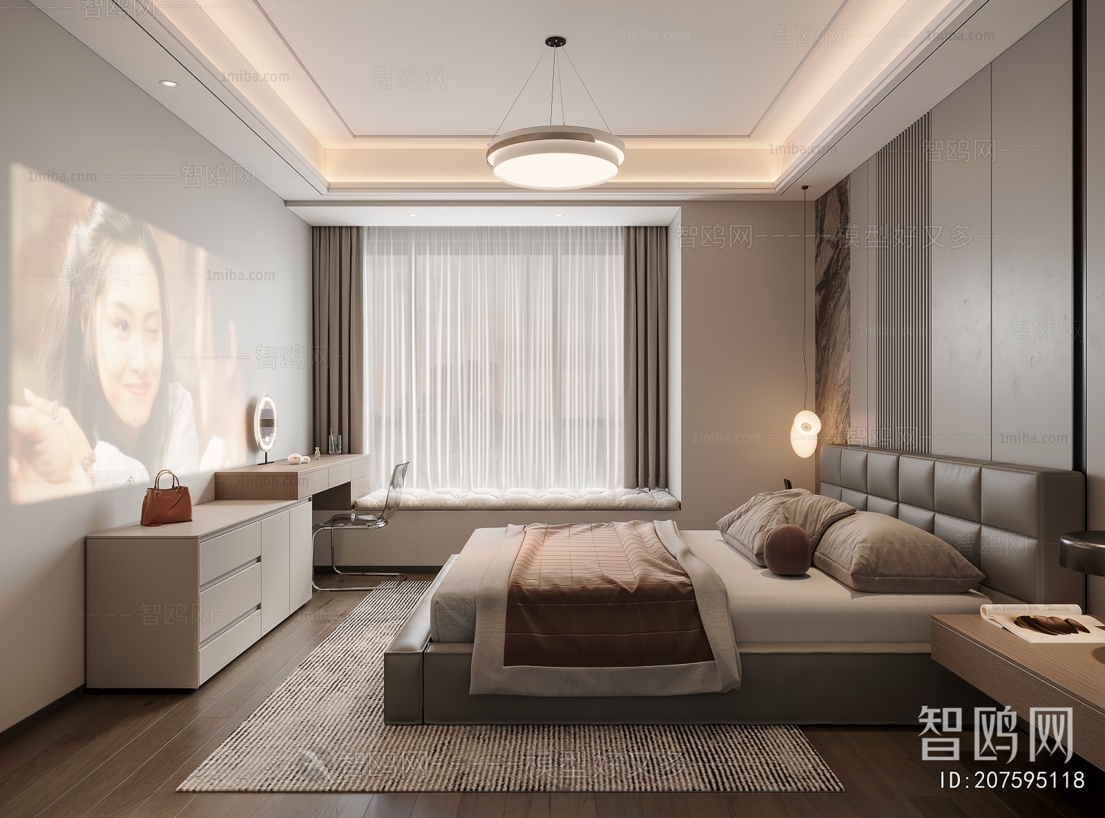 Modern Bedroom