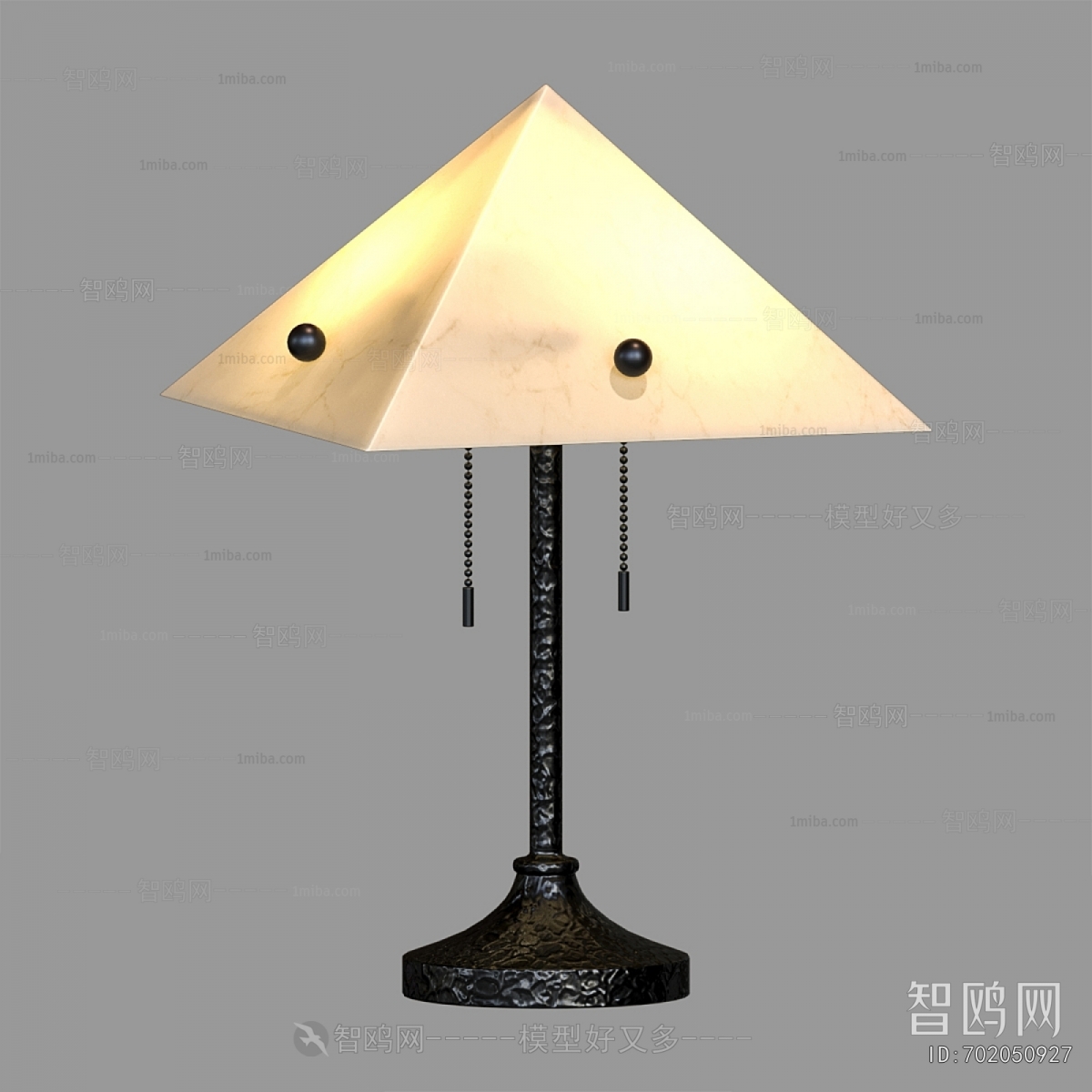 Modern Table Lamp