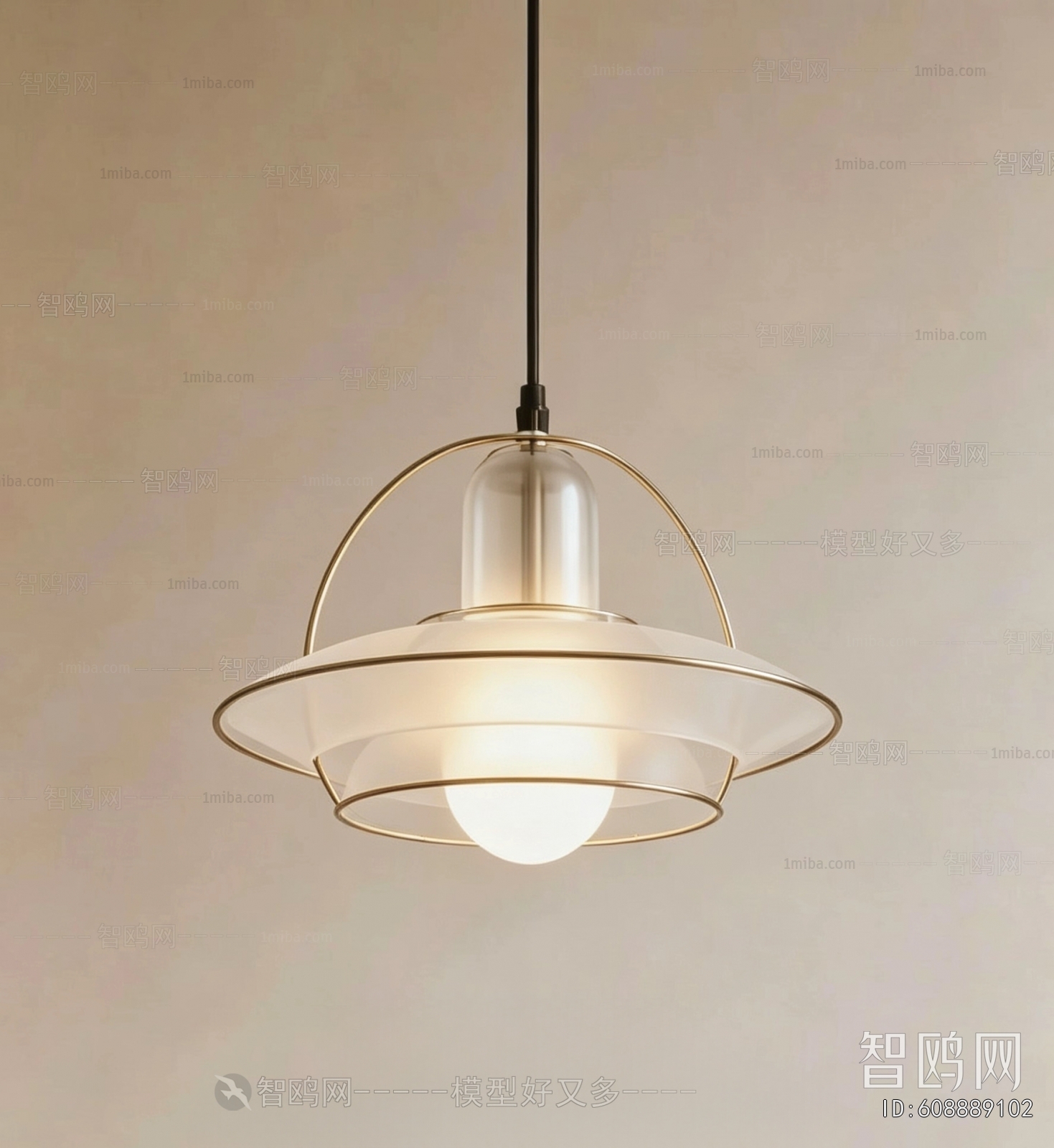 Modern Droplight