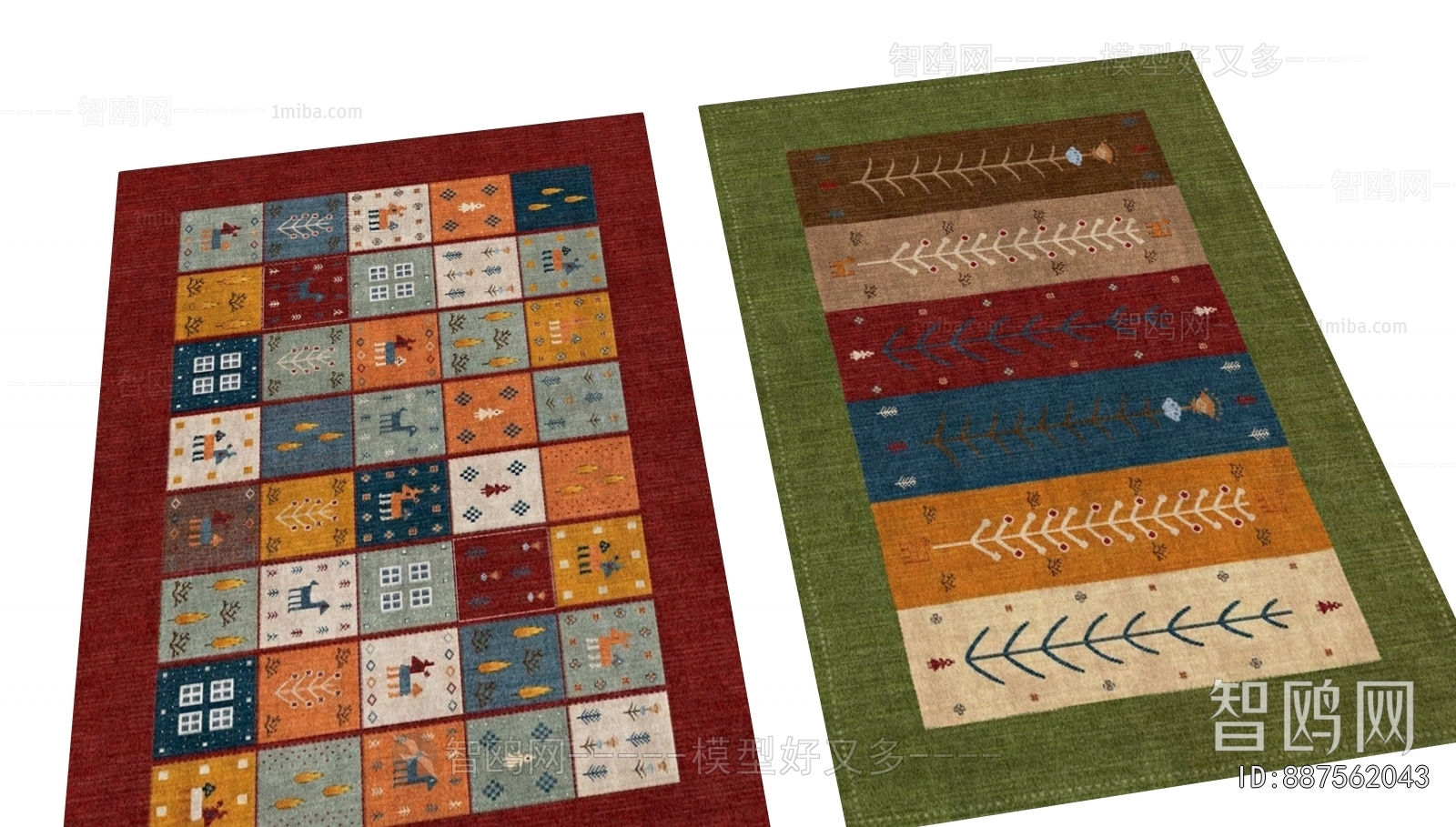 Modern The Carpet
