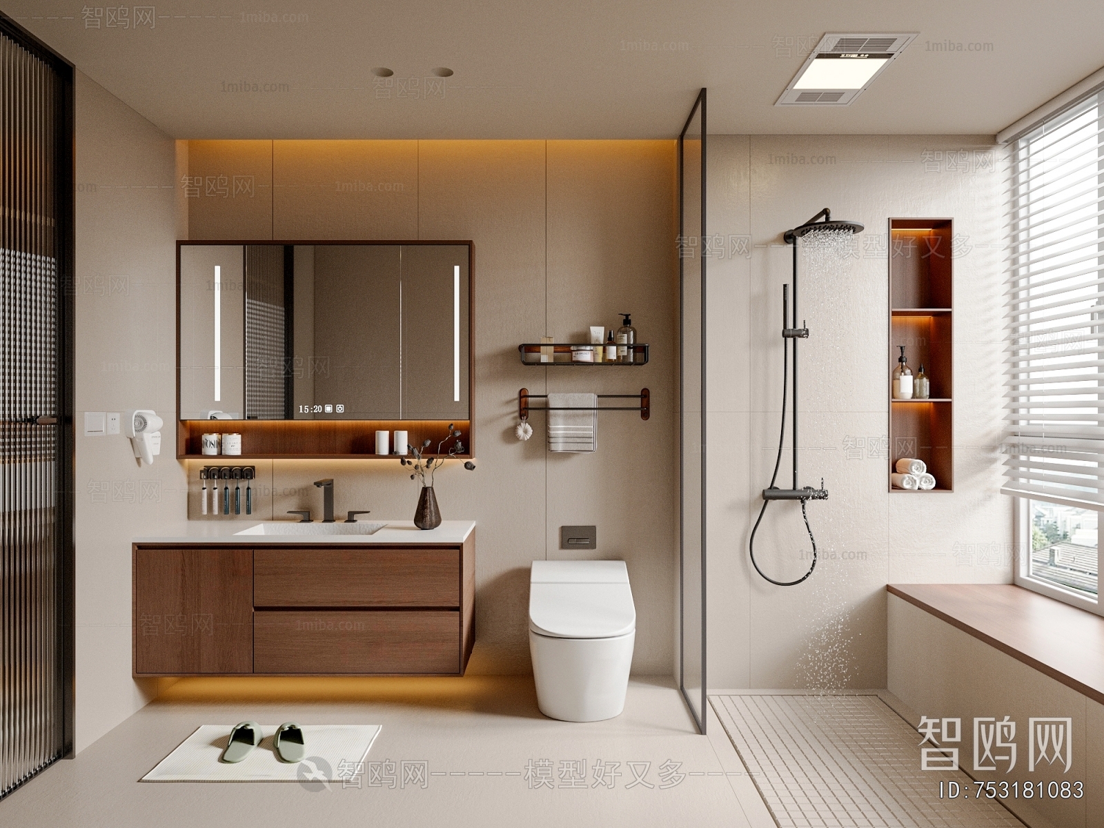 Modern TOILET