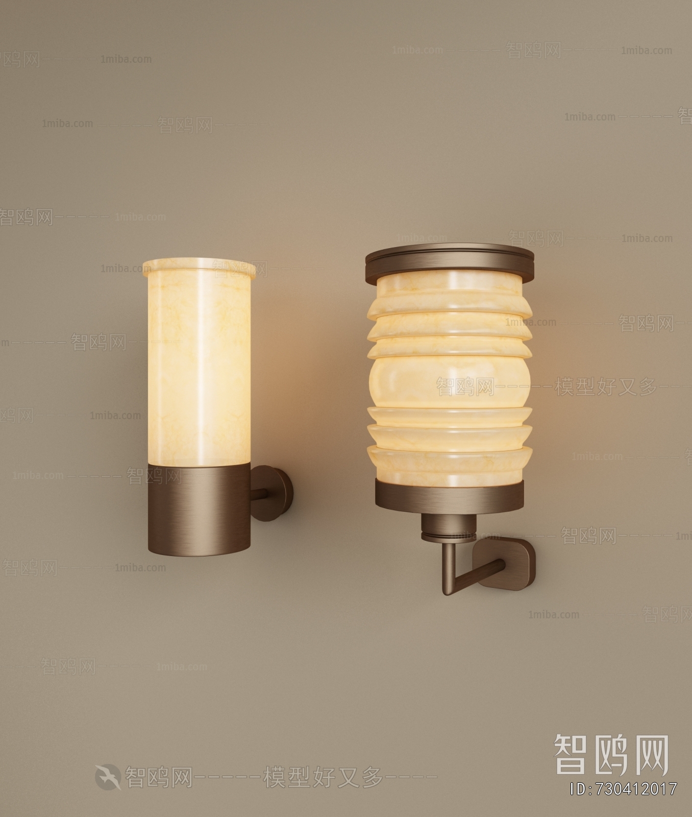Modern Wall Lamp