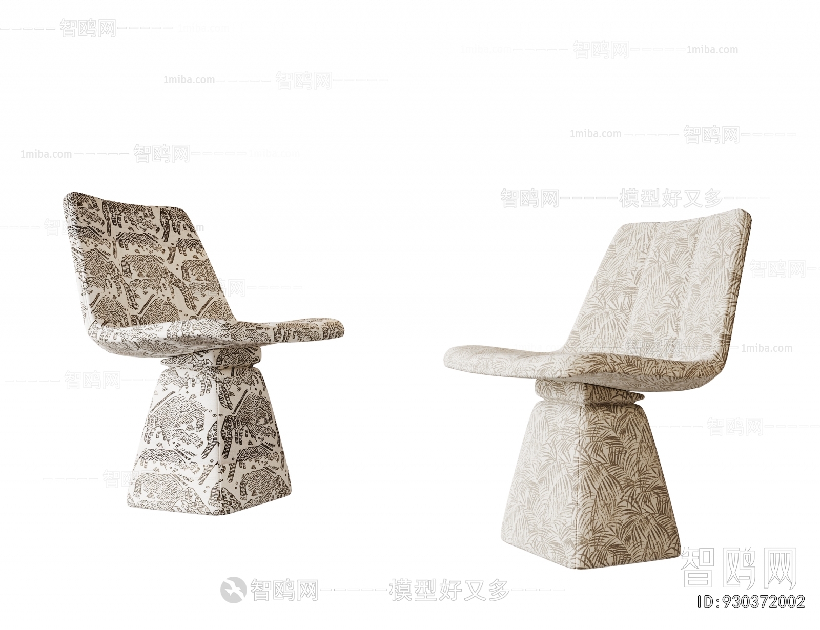 Modern Dining Chair