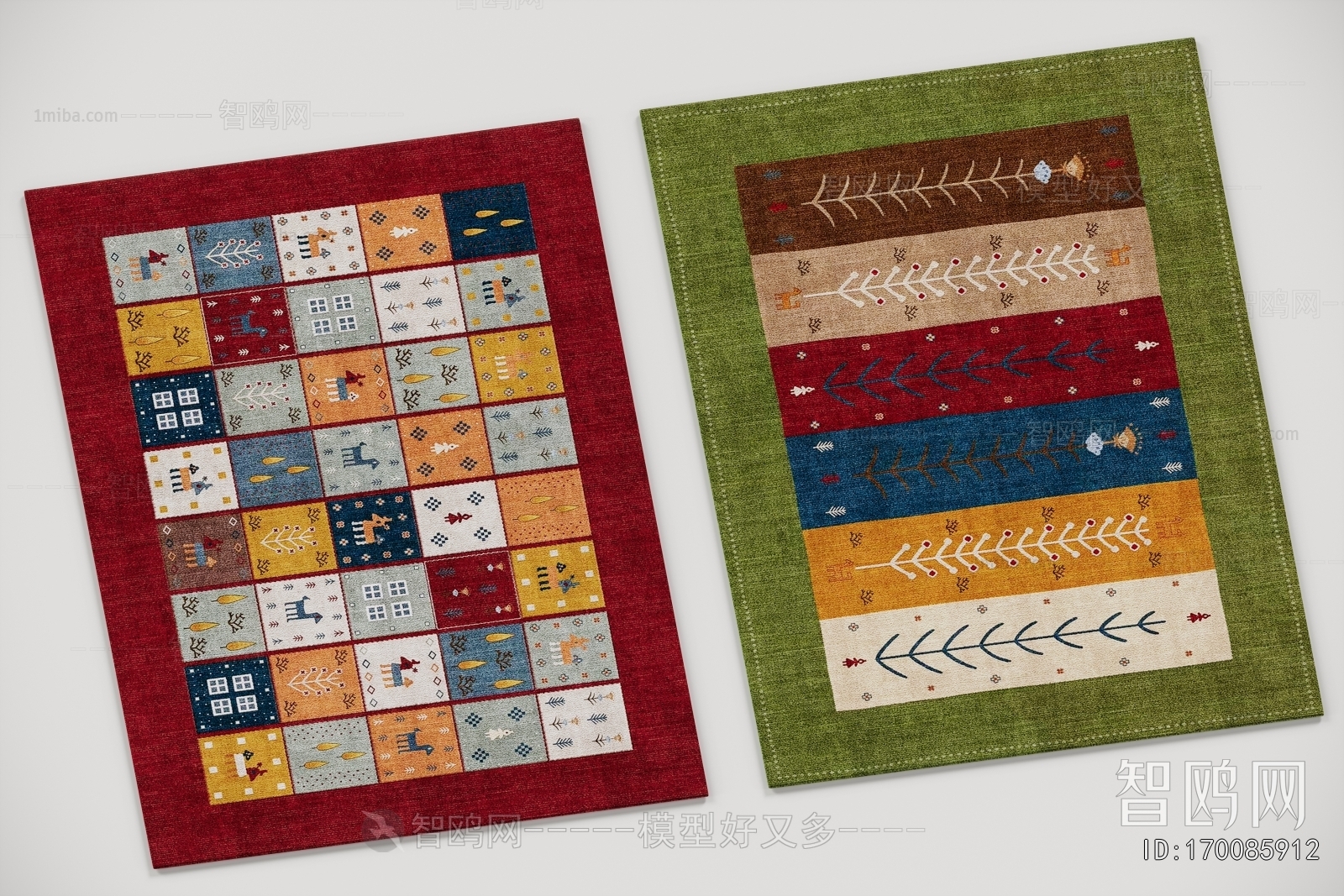 Modern The Carpet
