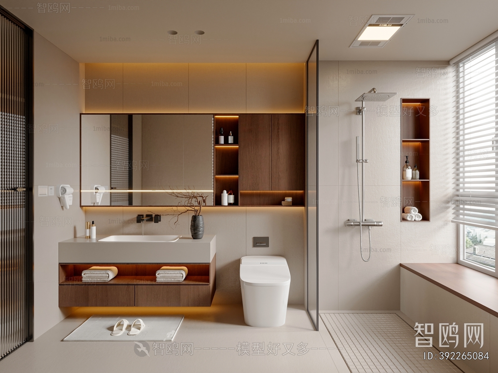 Modern TOILET