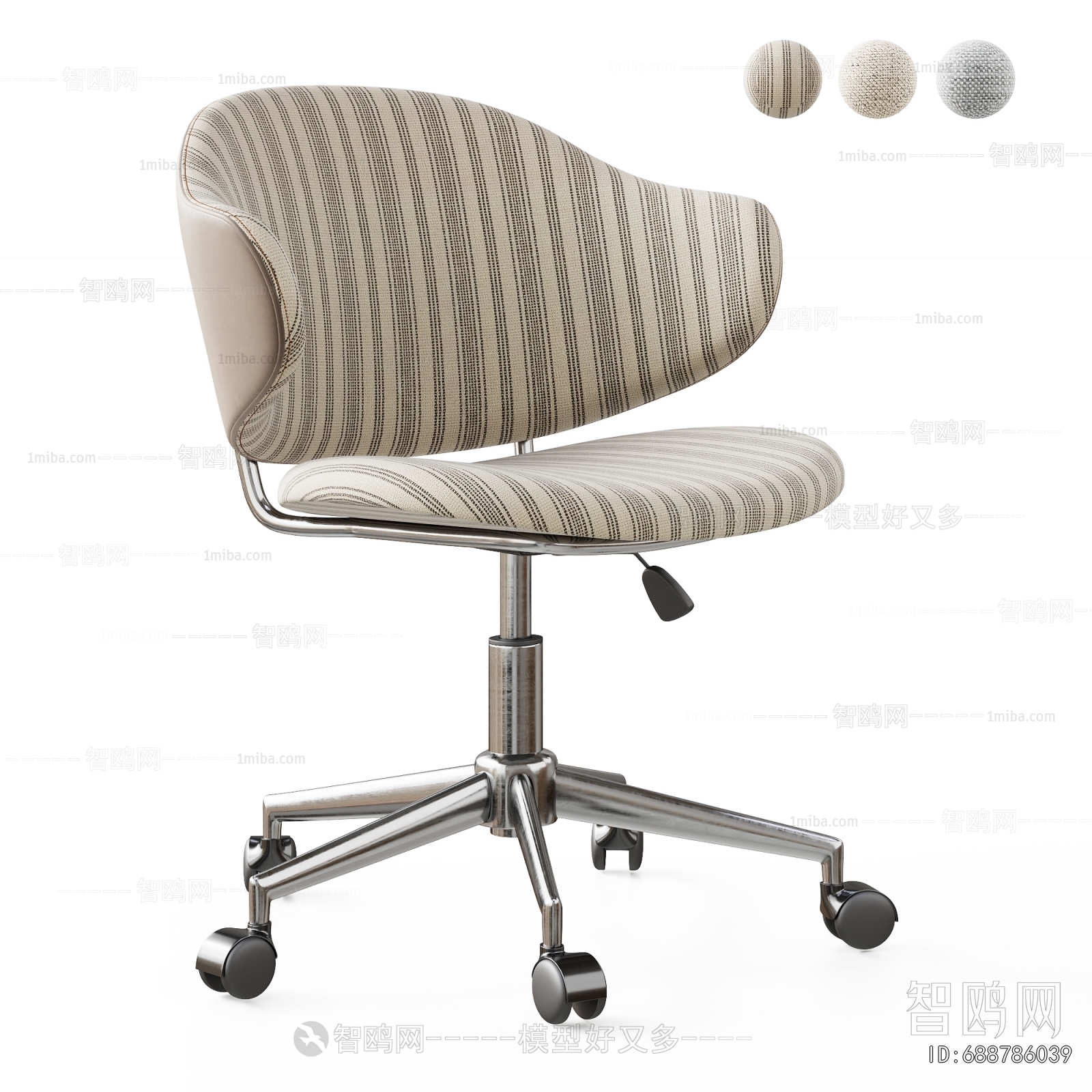 Modern Office Chair