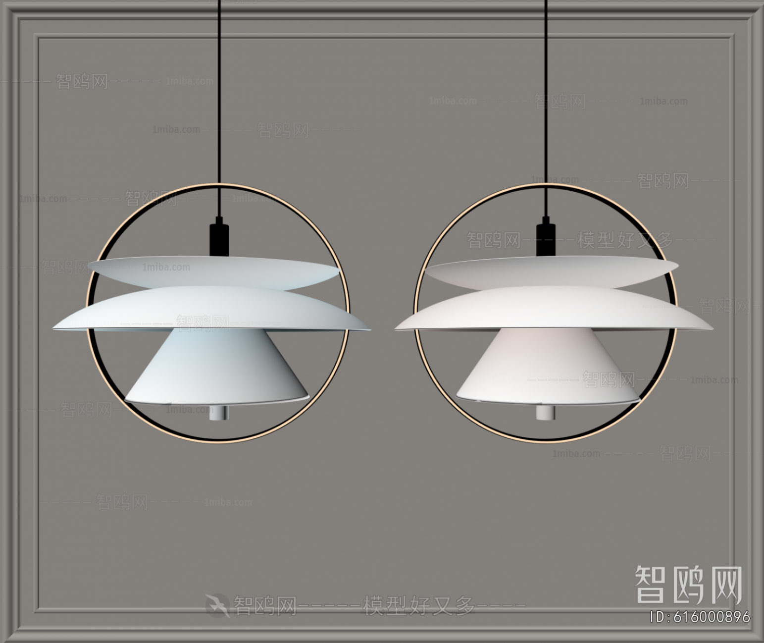 Modern Droplight