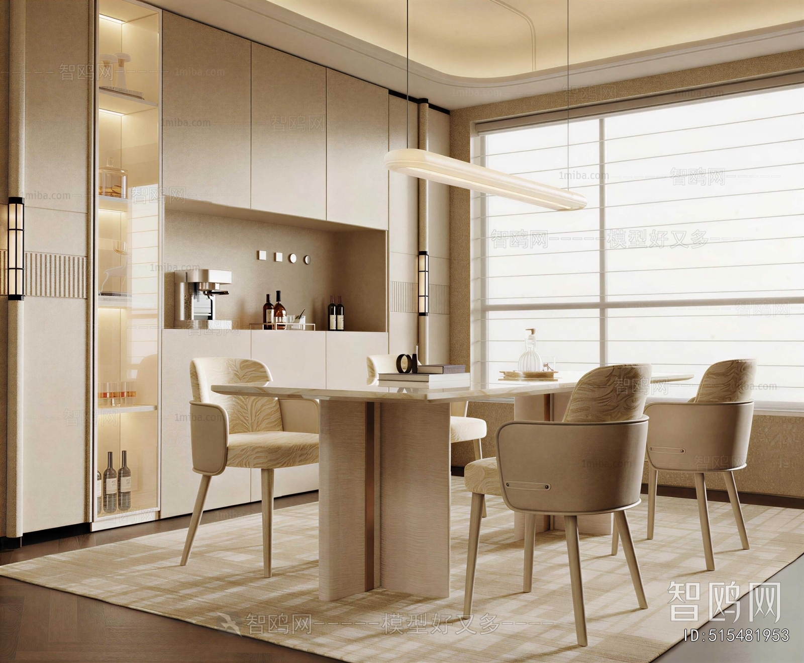 Plastic Rough Design Modern Dining Room 3D Model Download - Model ID.515481953 | 1miba