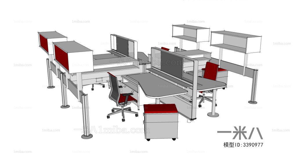 Modern Office Table