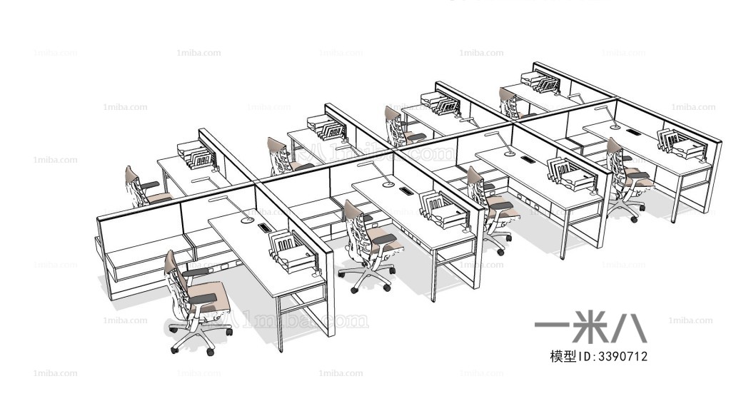 Modern Office Table