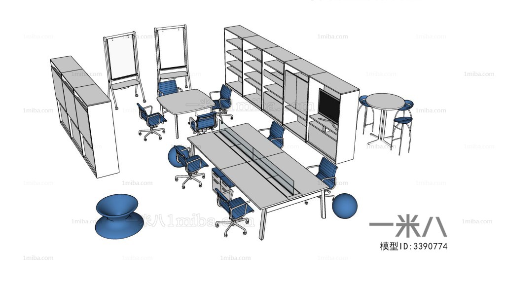 Modern Office Table