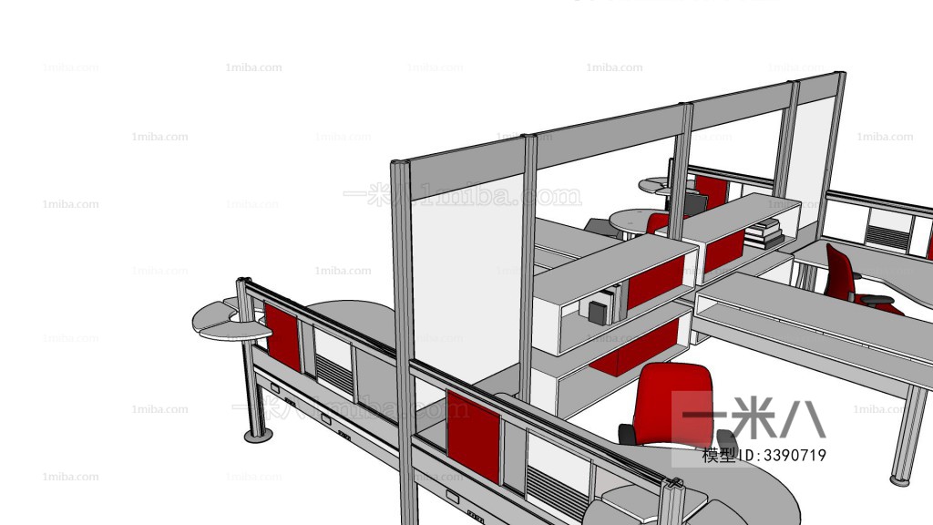 Modern Office Table