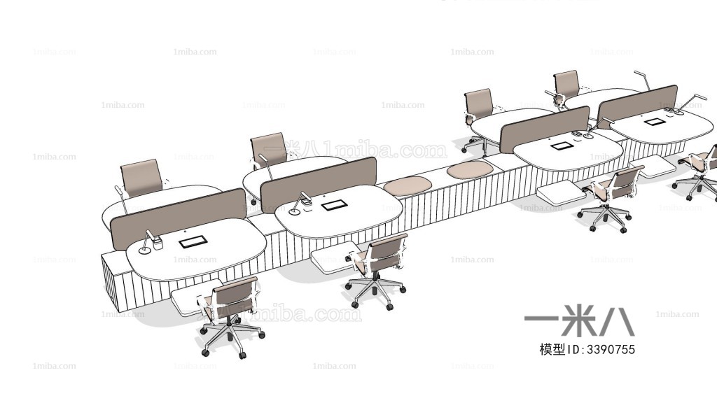 Modern Office Table