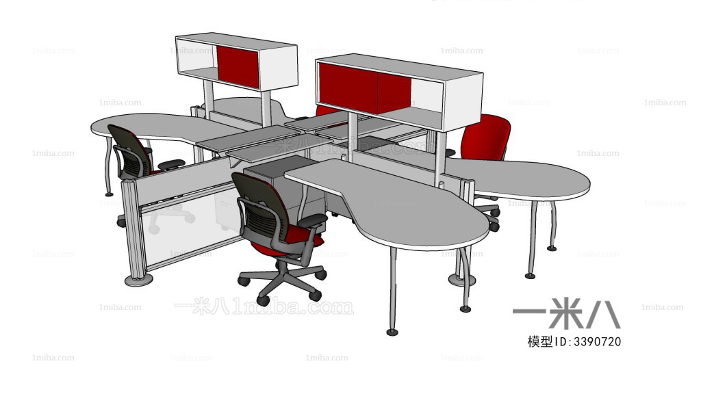 Modern Office Table