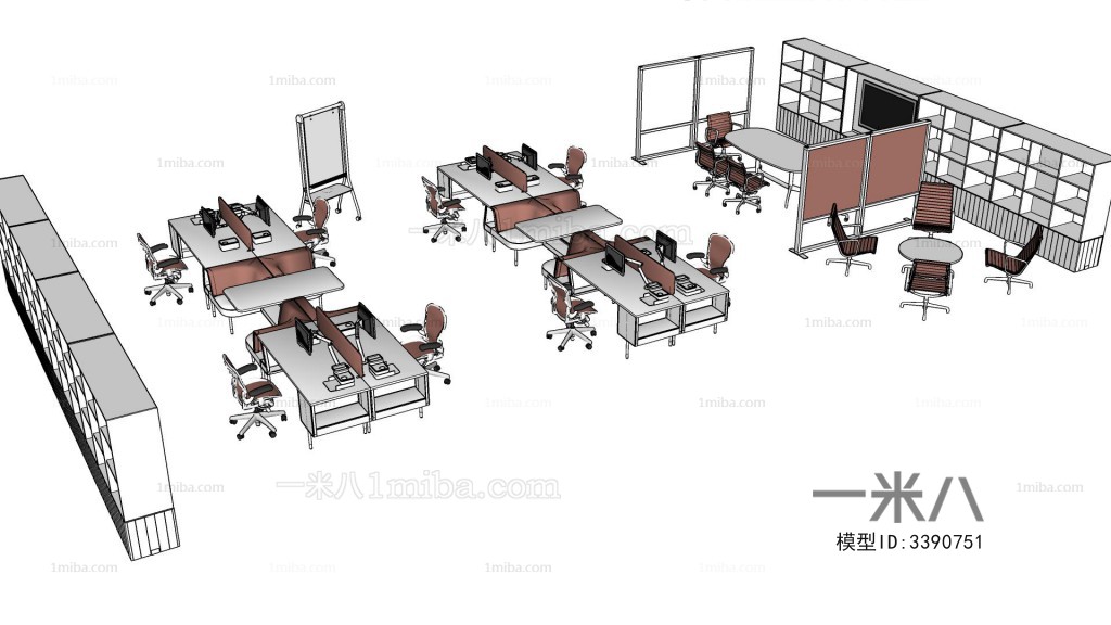 Modern Office Table