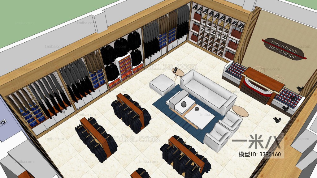 Modern Clothing Store