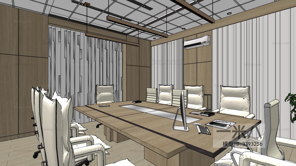 Modern Meeting Room