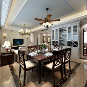 American Style Dining Room-ID:949410884