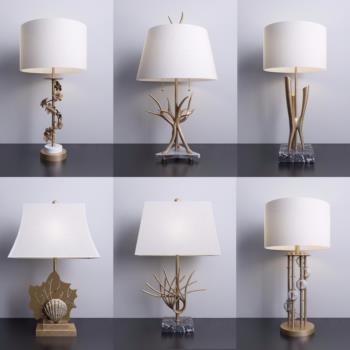 Modern Post Modern Style Table Lamp-ID:469516626