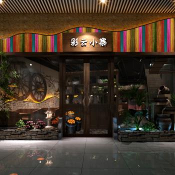 新中式餐饮空间门面门头-模型ID【27481】