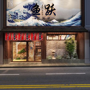 日式寿司店门面门头-模型ID【56285】