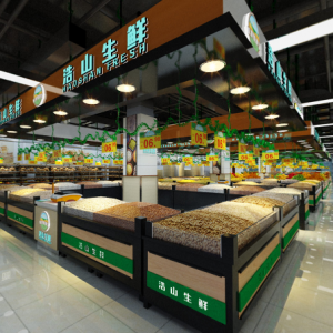 多全景-现代疏菜水果食品超市-模型ID【98030】