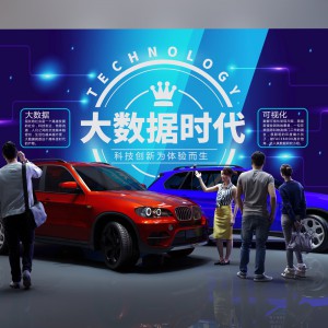 现代人物宝马X5-模型ID【109702】