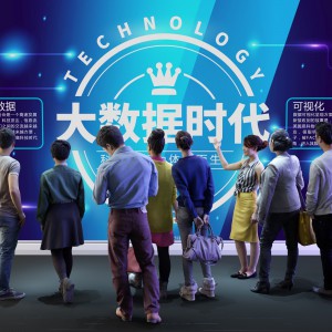现代人物-模型ID【121531】