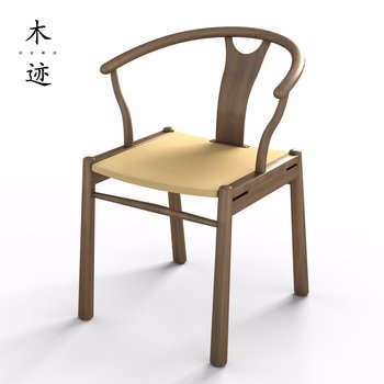 木迹 新中式丫椅休闲椅-模型ID【128476】