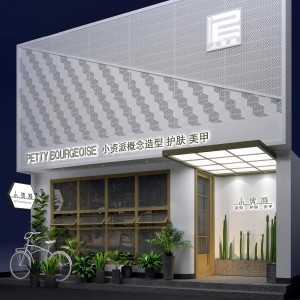 现代美发店门面门头-模型ID【136988】