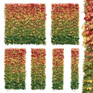 现代植物墙-模型ID【137925】