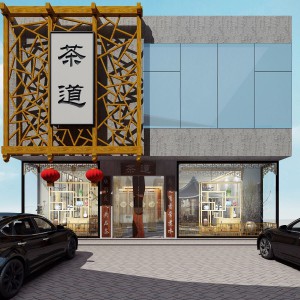 新中式茶楼门面门头-模型ID【145051】