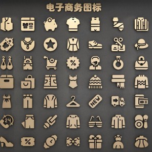 现代电子商务图标-模型ID【146803】