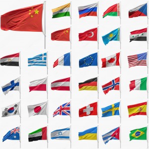 现代国旗旗帜组合-模型ID【148444】