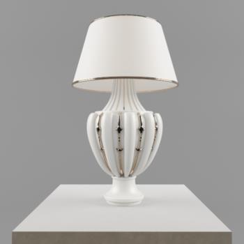 Modern Table Lamp-ID:499368955