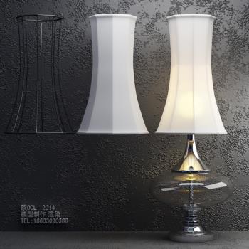 Modern Table Lamp-ID:484863127