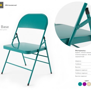 Modern Nordic Style Single Chair-ID:583069394