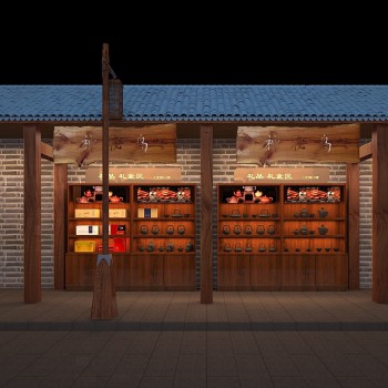 新中式茶具卖场门面门头-模型ID【186555】