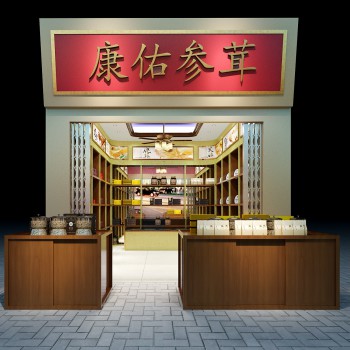 新中式中药店-模型ID【186689】