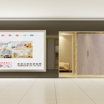 现代家居店门面门头-模型ID【186680】