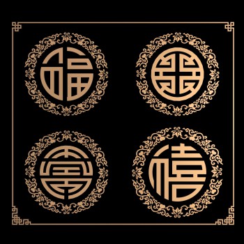 中式圆形镂花-模型ID【186768】