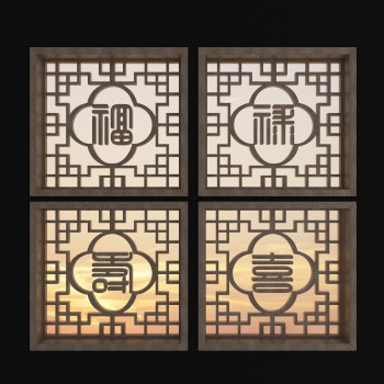 新中式花格窗-模型ID【186766】