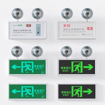 应急照明灯安全出口标志-模型ID【213983】