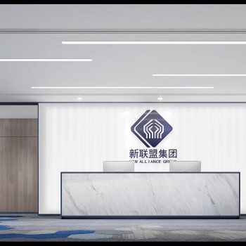 现代办公前台大厅-模型ID【228888】