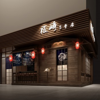 日式寿司店门头-模型ID【230252】