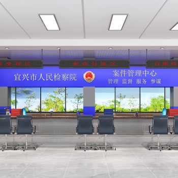 现代办公检察院-模型ID【234371】