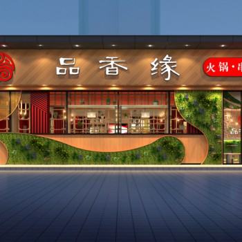 新中式门面门头-模型ID【322896】